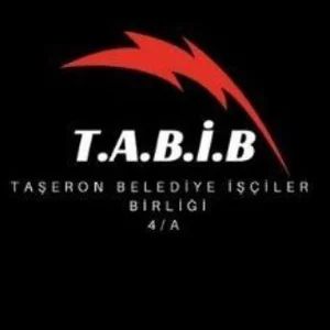 Subcontracted Municipal Company Workers Union