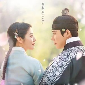 To My Beloved Thief By Happy