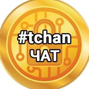 TradersChan - Traders Community #tchan