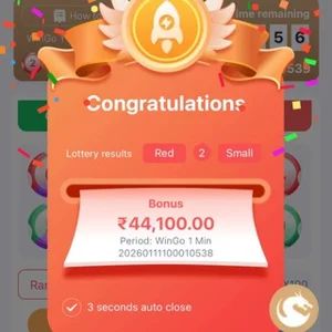 TS VIP SURESHOT 💸