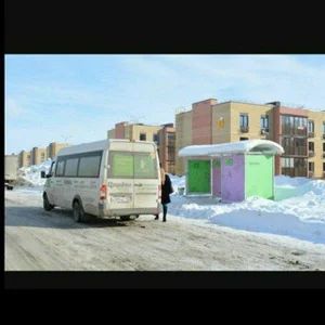 Tsarevo Village Carpool