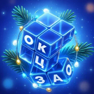 モスクワ西部文化エコシステム