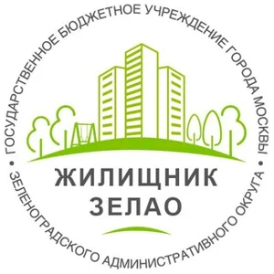 3 микрорайон Жилищник: Контроль деятельности