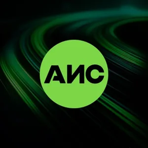 AIS // Trò chuyện