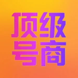 API Số Mỹ - Canada - Số HK - Số UK