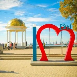 Trò chuyện Nhà hàng & Khách sạn Berdyansk