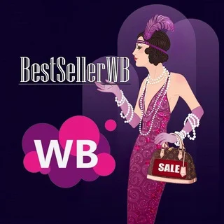 BestSellerWB