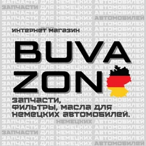 Original Car Parts for BMW, MERCEDES, VAG, Land Rover and More