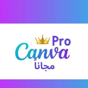 Canva Pro Бесплатно