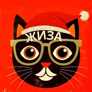 Katzenleben • Beziehungspsychologie