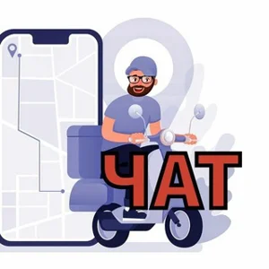 Jobs / Side Gigs in Perm