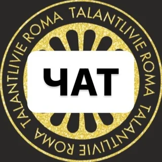 Talentierte Roma Chat