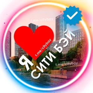 City Bay Residential Complex Chat (Moscow)