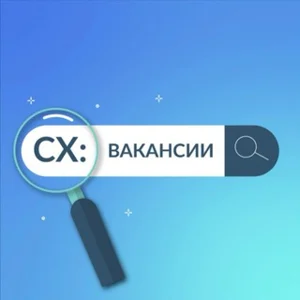 Customer Experience: Job Vacancies