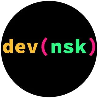 DEVNSK - IT Engineers Novosibirsk