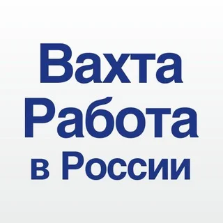 Shift Work in Moscow with Accommodation, No Experience Needed