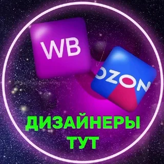 Designers Ici (Places de Marché)