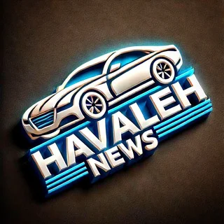 Havaleh News: Tin Ô Tô | Mua Bán Hợp Đồng Nhận Xe