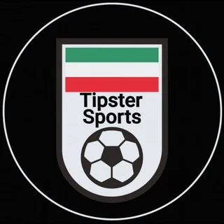 Betting Brainstorming Group | Bet Suggestions