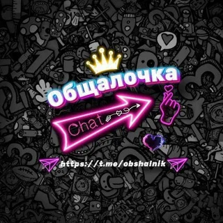 💖おしゃべりルーム💖