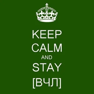 [HSP] Our People / #TakeCareOfOurselves