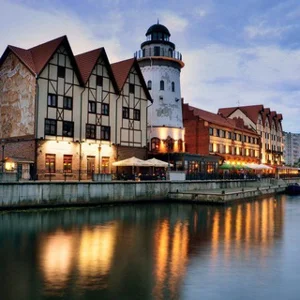 Kaliningrad Job Vacancies