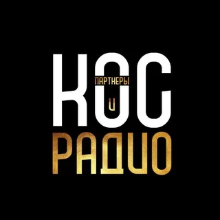 라디오 KOS