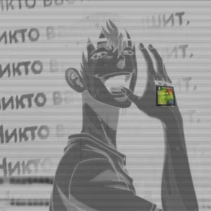 Mutual PR, Advertising, Promotion