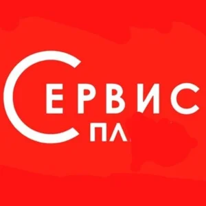 PL-SERVICE⚙️⚙️⚙️