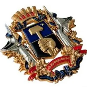 Salon Don & Bas - Donetsk Classifieds