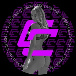 Cá cược tình dục