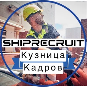 SHIPRECRUIT - Crew Training Center
