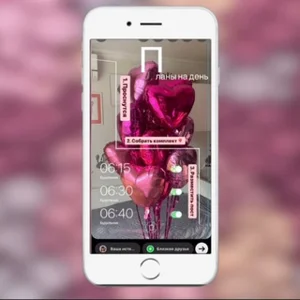 STORIES ON A BALLOON 🎈