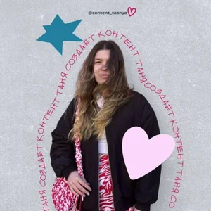 Tanyaのコンテンツ制作