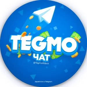 TEGMO | Chat