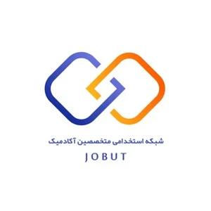 Tehran University Job Portal