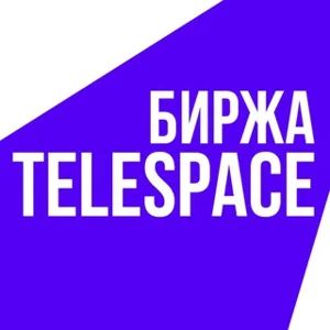 Telespace Telegram Börse | Kanäle Kaufen & Verkaufen