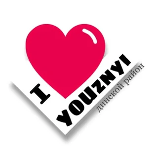 Khu Dân Cư Yuzhny (Krasnodar)