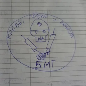 5 mg. KGV. 聊天室