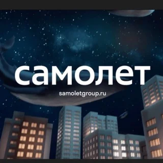 Khu dân cư Charkova 72 bởi Samolet