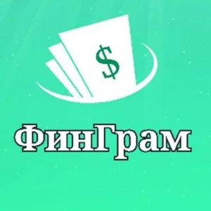 À propos de l'Éducation Financière