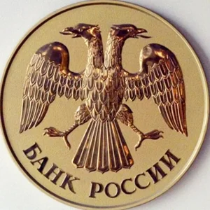 Bank of Russia News