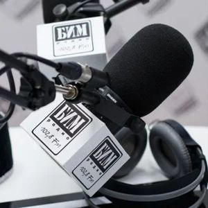BIM Radio Chat