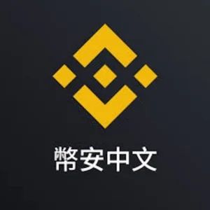 Binance Chinese Mining Pool Asia Earning Community®️