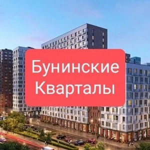 Buninskie Kvartaly Residential Complex / Main