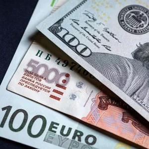 Buy Sell Dollars/Euro Kazan/Tatarstan Currency Exchange