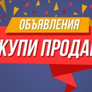 买卖肉联厂, Zaimka, Bugach