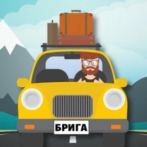 Carpooling: ЖК Brigantina 🚗 Trips & Events