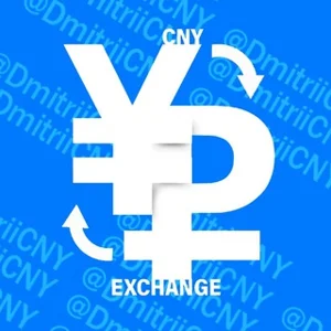 CNY exchange | Yuan top-up