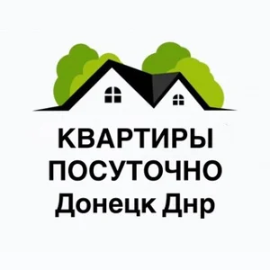 DAILY APARTMENTS / Donetsk DPR